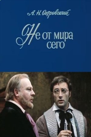 Default Netflix logo