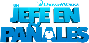 El bebé jefazo