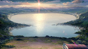 君の名は。