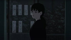 ルックバック