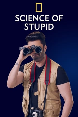 Póster de la serie Science of Stupid