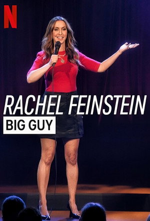 rachel-feinstein-big-guy-2024