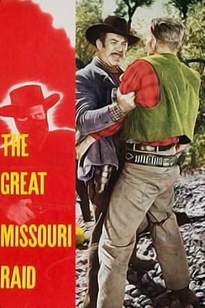 Póster de la película El gran robo de Missouri