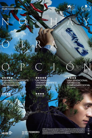 Póster de la película No hay otra opción