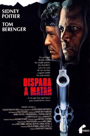 Póster de la película Dispara a matar