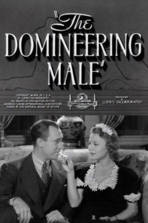 watch the domineering male movie poster