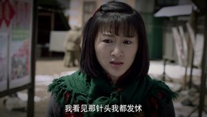 Imagen del episodio 4