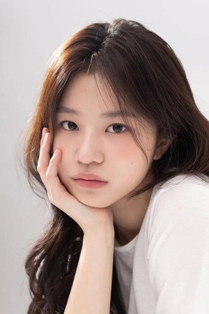 Lee Ye-in