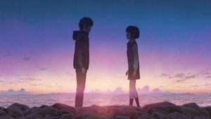 君の名は。