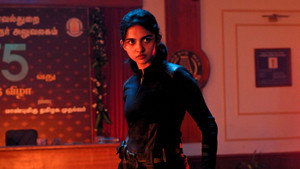 ஜன நாயகன்
