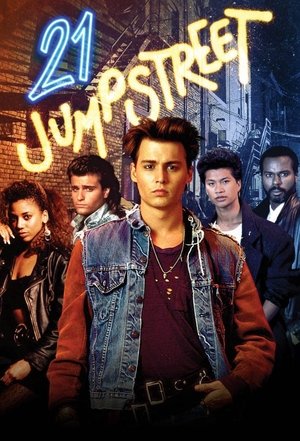 Póster de la serie 21 Jump Street