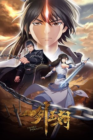 watch sword dynasty tv show poster