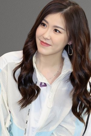 Moon Lau