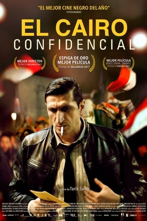 Póster de la película El Cairo confidencial