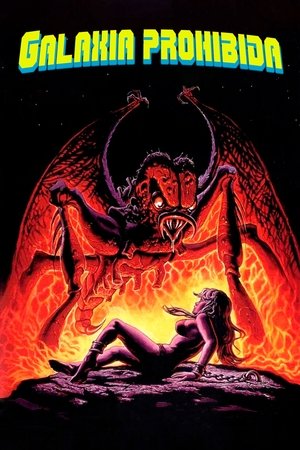 Póster de la película Galaxia prohibida