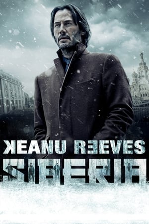 Póster de la película Siberia