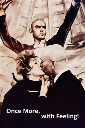 watch once more, with feeling! movie poster