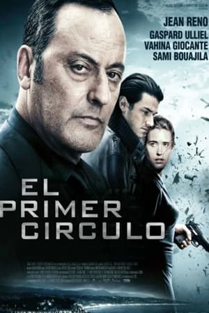 Póster de la película El primer círculo