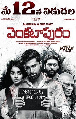 watch venkatapuram movie poster