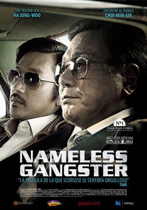 Póster de la película Nameless Gangster