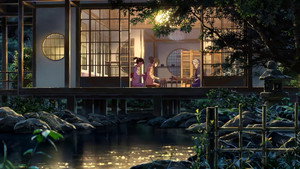 君の名は。