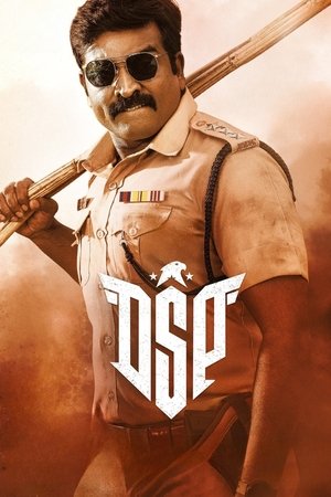 watch dsp movie poster