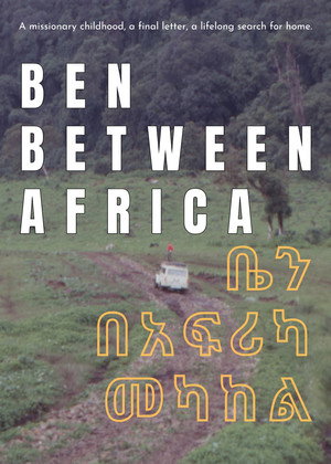 Ben Between Africa