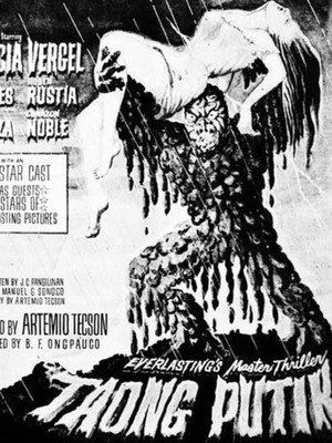 Póster de la película Taong Putik