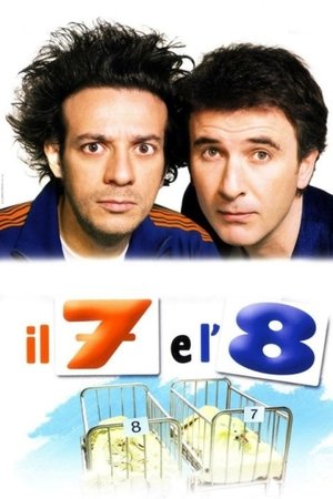 Póster de la película Il 7 e l'8