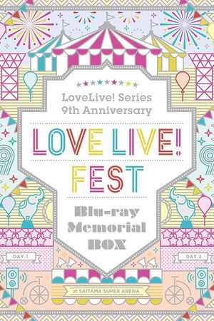 Love Live! Fest