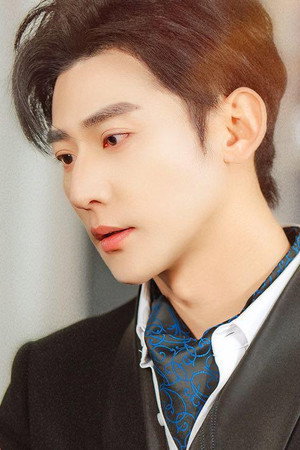 Yu Xuanhonghao