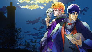 JoJo's Bizarre Adventure