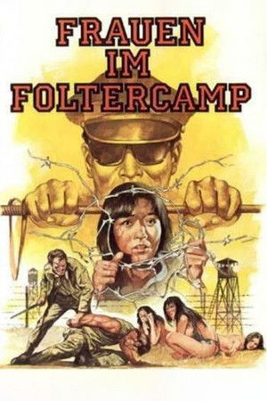 Default Netflix logo