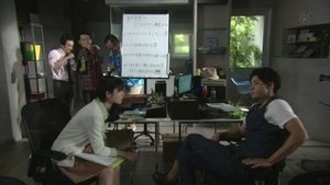 Imagen del episodio 10