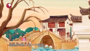 Imagen del episodio 3