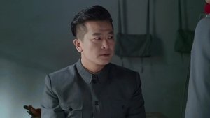 Imagen del episodio 47