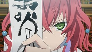 Imagen del episodio 19