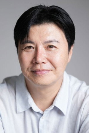 Kim Nam-jin