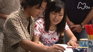 Imagen del episodio 96