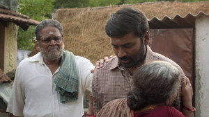 கர