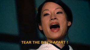 Kill Bill: The Whole Bloody Affair