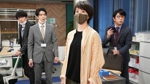 Imagen del episodio 1