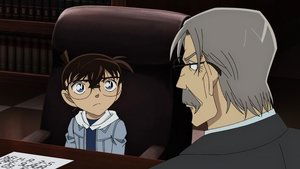 Imagen del episodio 1077