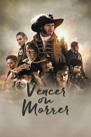 Vencer ou Morrer