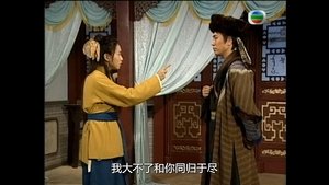 Imagen del episodio 28