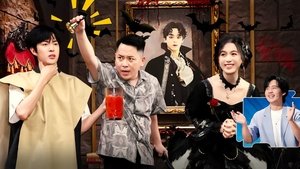 Imagen del episodio 15