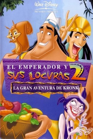 Póster de la película El emperador y sus locuras 2: La gran aventura de Kronk