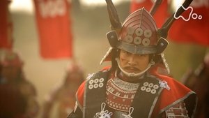 Imagen del episodio 1