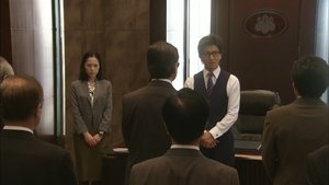 Imagen del episodio 9