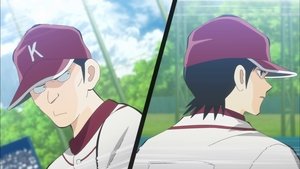 Imagen del episodio 15